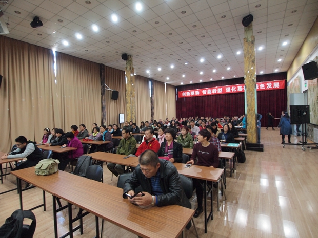 大奶子操逼网站视频中关村益心医学工程研究院心脑血管健康知识大讲堂活动（第二期）